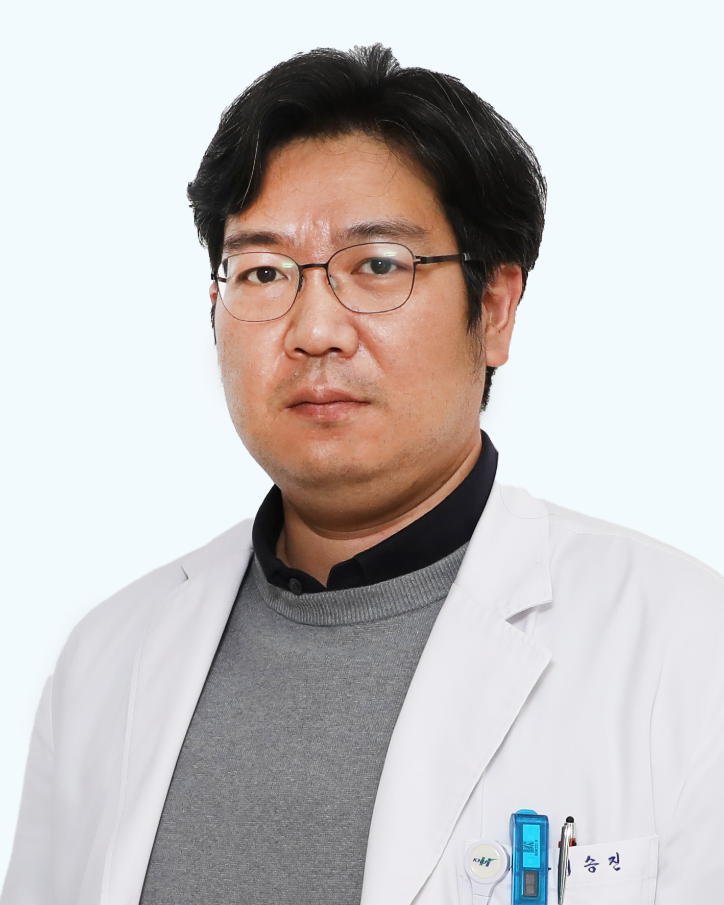 강대병원()